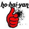 Hohaiyan Fans Club