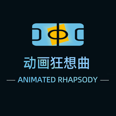 闪亮
