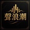 爱的无所谓 -童童