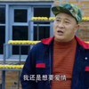 一个驴