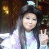 紫红