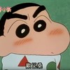 阿宽
