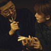 生动的火