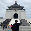 浩玮