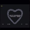 HSIN