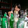 hsin