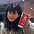 小美冰淇淋