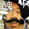 极度神秘的神秘人