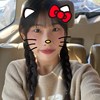 宜鍹