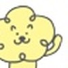 TTHSUN