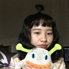 huahuayi