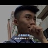 hujiacheng_