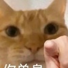 厕所老板