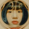 洪
