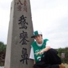 暗恋