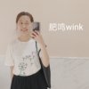 南国都市致幻剂耶