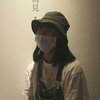 蕙