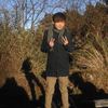 Fang Ian