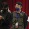 ic_mao
