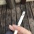 icaicaicaca