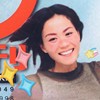 雨水icy