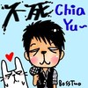 全球华人歌唱大赛电台^^ 流沙