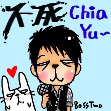 ^^电台 for daniel lim!!! A Moment Like This (Stuffed...)
