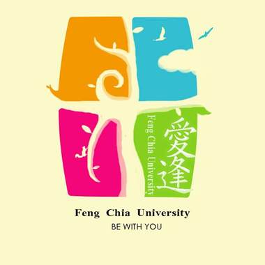 逢甲大学107学年度毕业歌征选 - 文华路100号