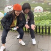 蕉蕉