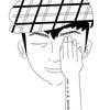 不完美主义男孩