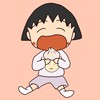 Tiffany Go