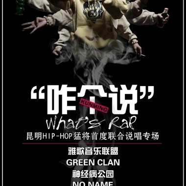 大众玩偶