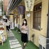 艾琳