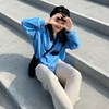 桑尼雅