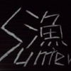 抒情摇滚