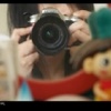 Nian