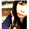 It's 欣