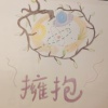 宇宙拥抱咒语🌄