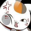 小芋