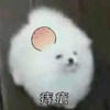 馒头