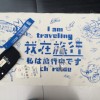 小籽桂花
