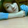 Cristina Chang