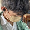 杰特