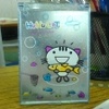 jewely