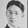小鸽子