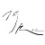 阿展 A-Jhan