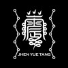 震乐堂