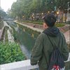 奕均