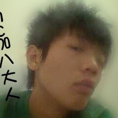 Chinese rap on the way