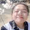 Jing